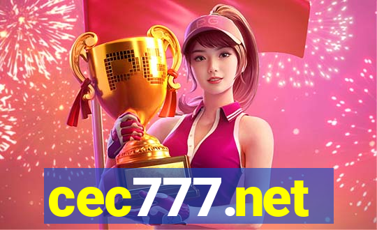 cec777.net